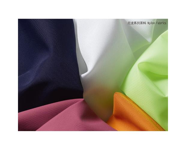 Series of nylon fabric